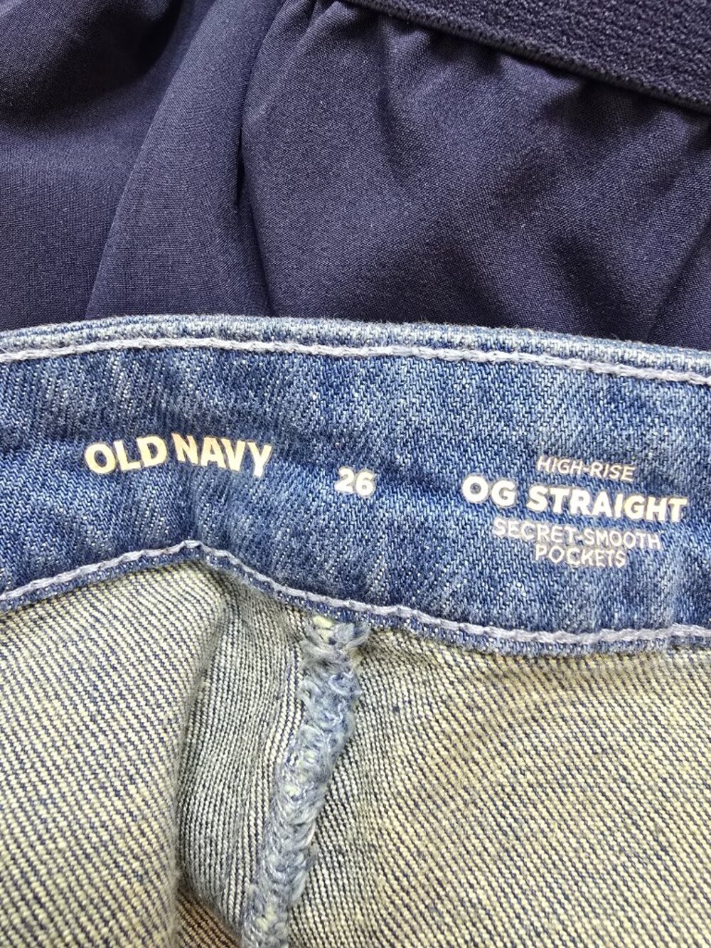 Old Navy High-Waisted Mariner Shorts - Medium Indigo - 3 Inch Inseam - NWT - Picture 5 of 7